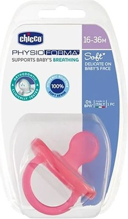 Chicco Physio Forma Soft Пустышка