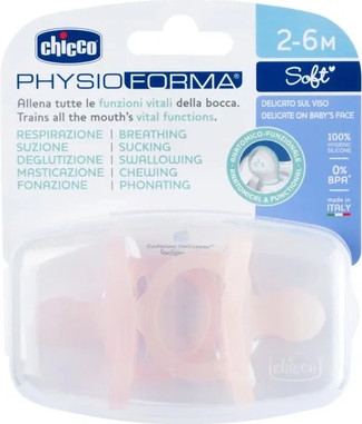 Chicco Physioforma Soft Pacifier - Пустышка