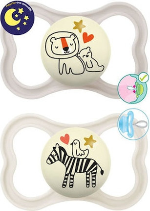 Orthodontic Silicone Pacifiers MamaJeans Supreme Night - 2 Pack