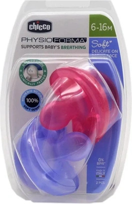 Chicco Physio Soft пустышка