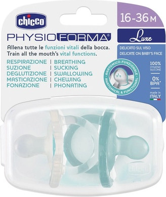 Chicco Luxe Silicone Pacifier