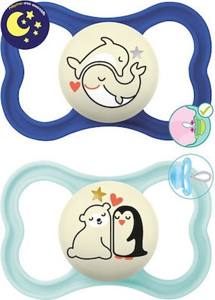 Pacifier MamaJeans Supreme Night Silicone Pacifier For Boys