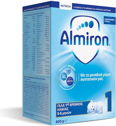 First Infant Milk Nutricia Almiron 1