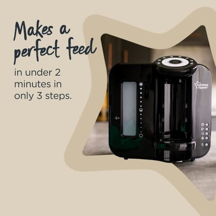 Автоматический подогреватель бутылочек Tommee Tippee Perfect Prep