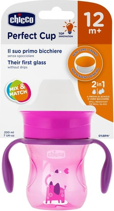 Chicco Perfect First O'rganayzer O'rganish Stakani