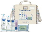 Mustela Lunares Stroller Bag With 5 Products
