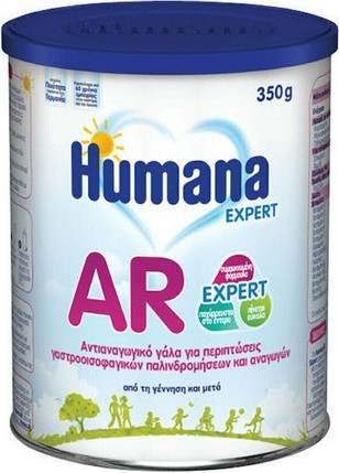 Humana Antireflux Milk Powder