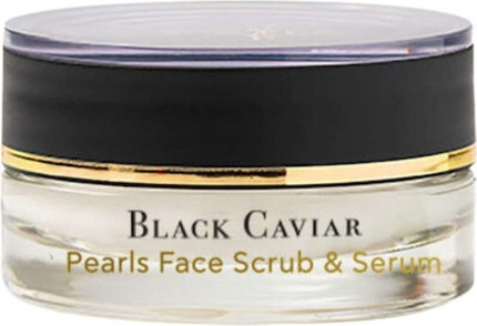 Face Scrub Serum Inalia
