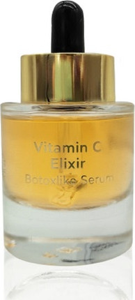 Serum Inalia