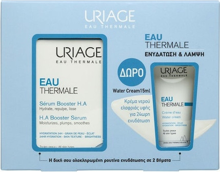 Serum Uriage Eau Thermale