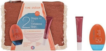 Sunscreen set Medisei
