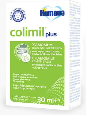 Пищевая добавка Humana