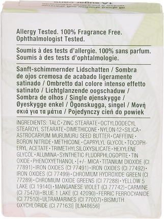 Тени для век Clinique