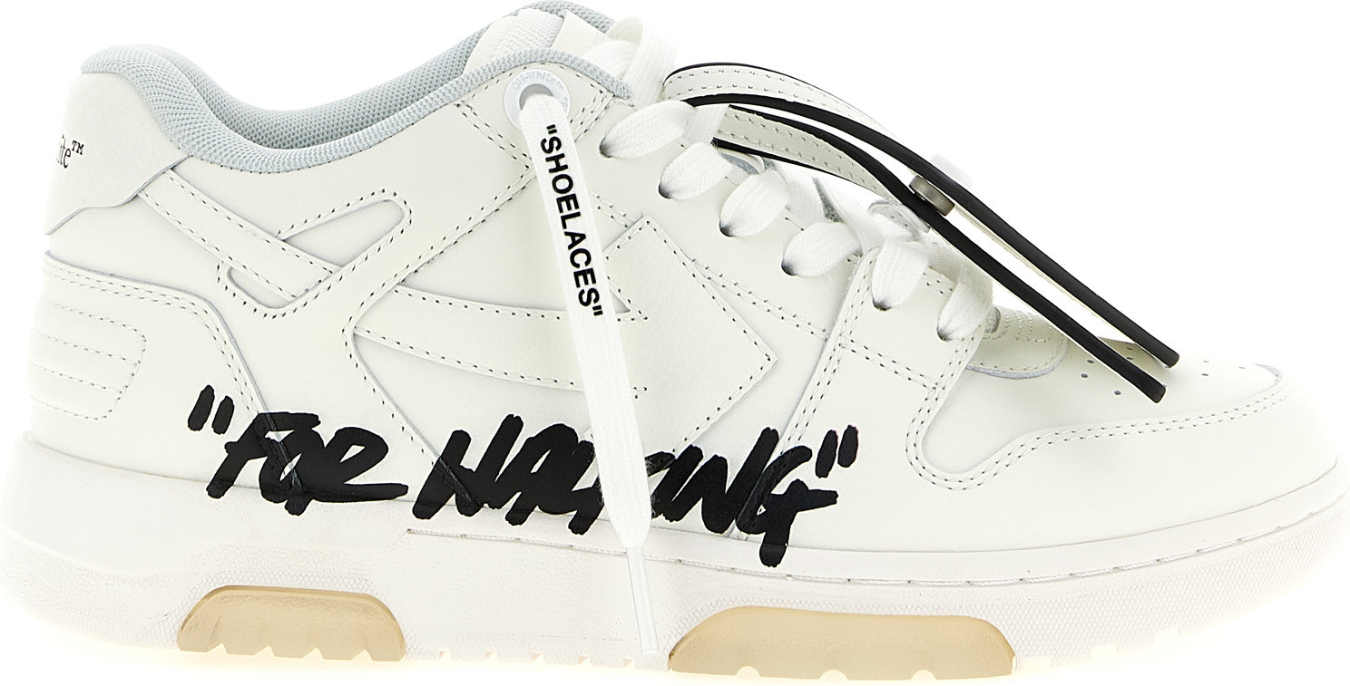 Athletic Sneakers Off-White