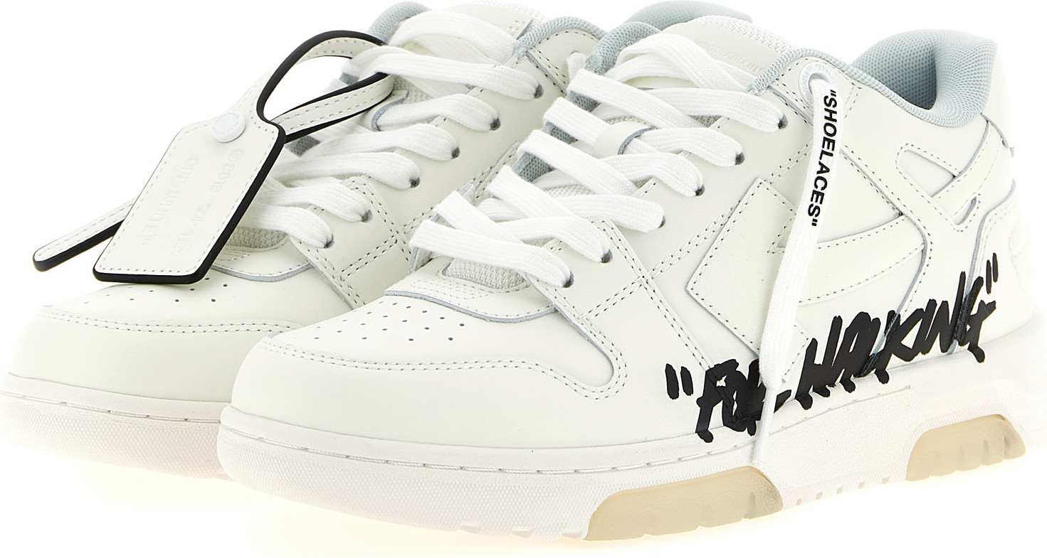 Athletic Sneakers Off-White