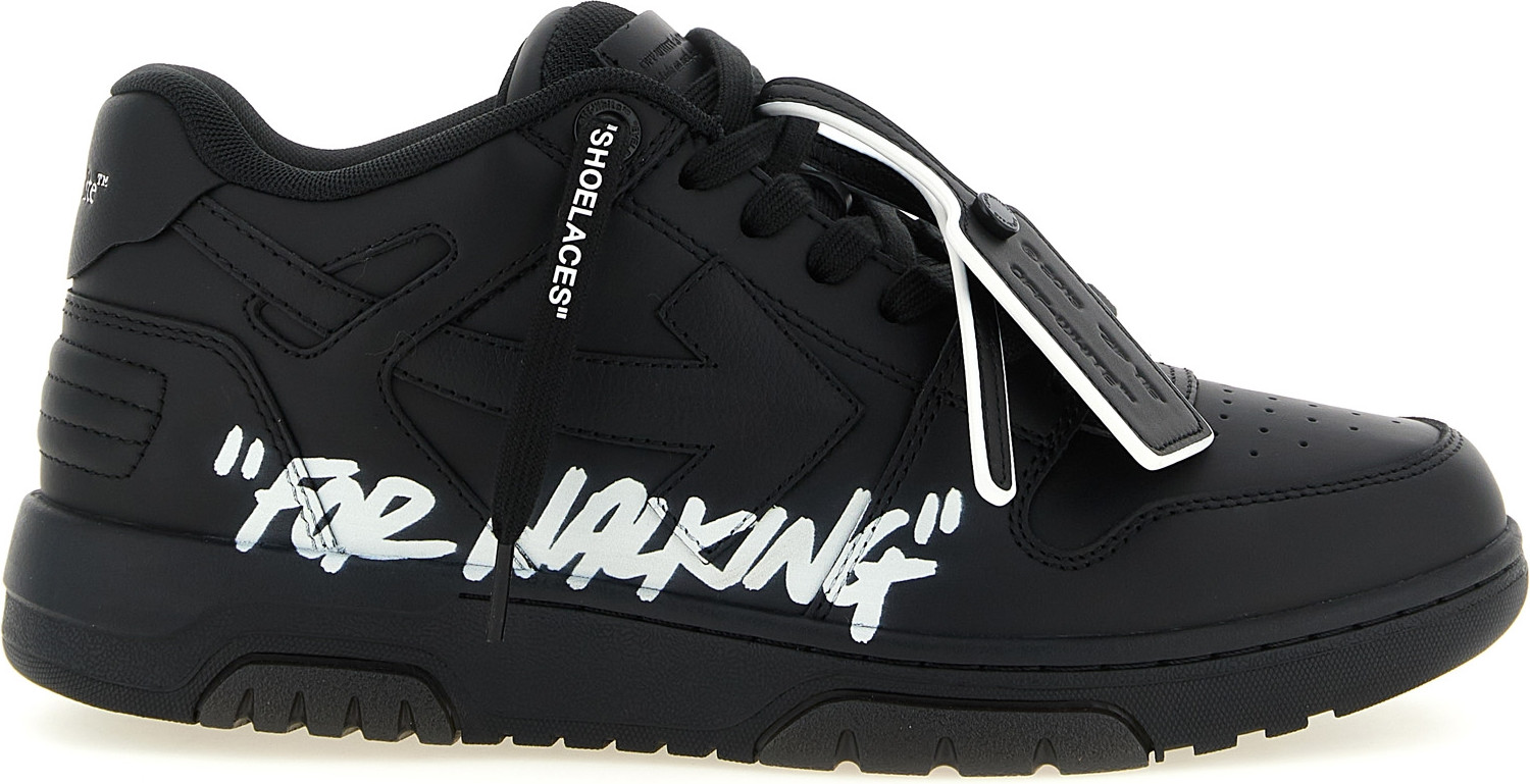 Sneakers Off-White