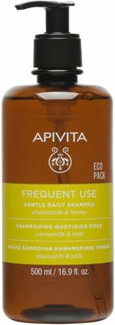 Shampoo Apivita