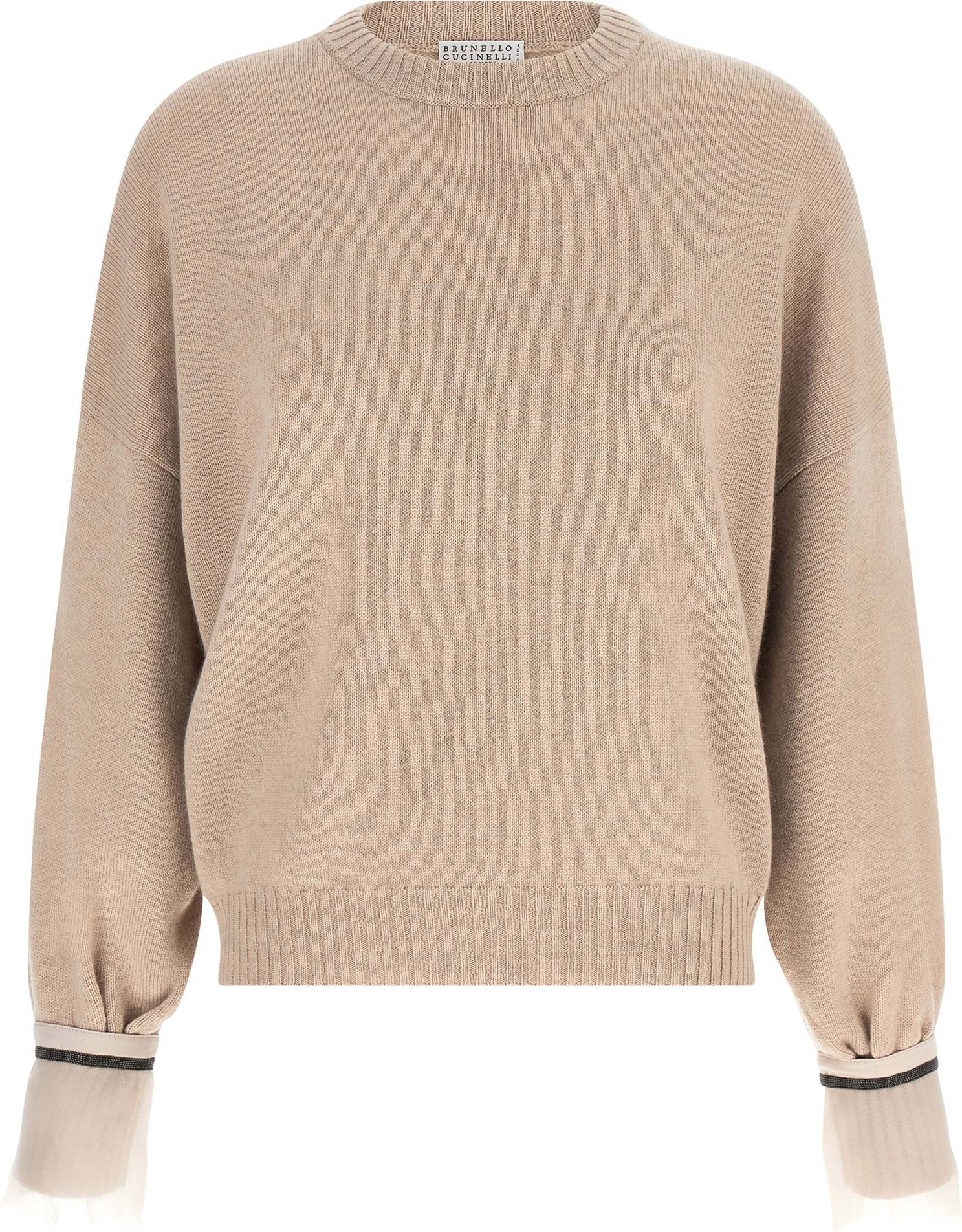 Cardigan Brunello Cucinelli