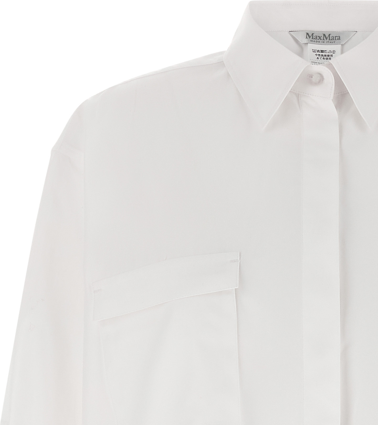 Блузка Max Mara