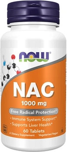 N-ацетилцистеин Now Foods