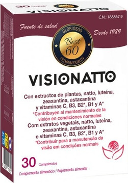Биологически активная добавка Bioserum Visionatto