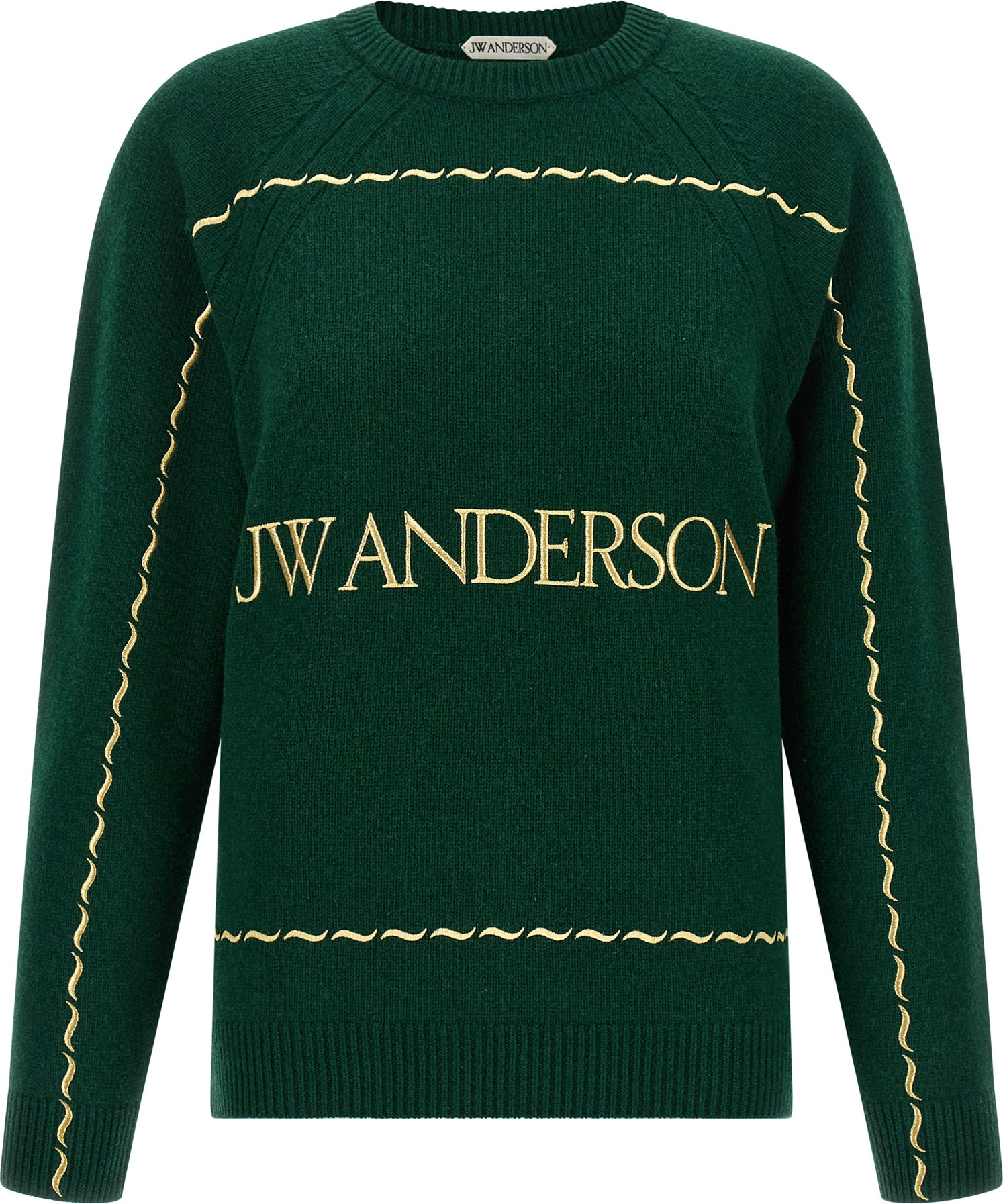 Кардиган J.W. Anderson