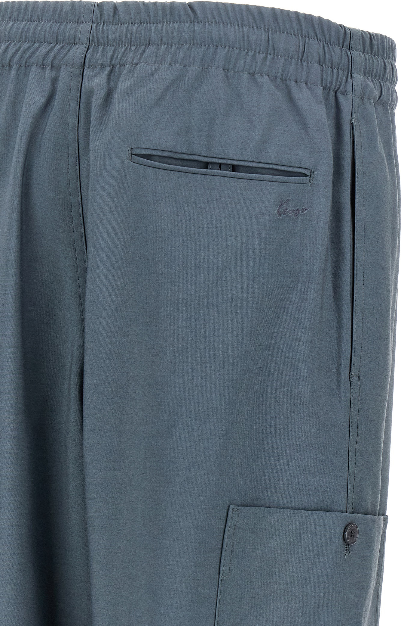 Cargo Pants Kenzo