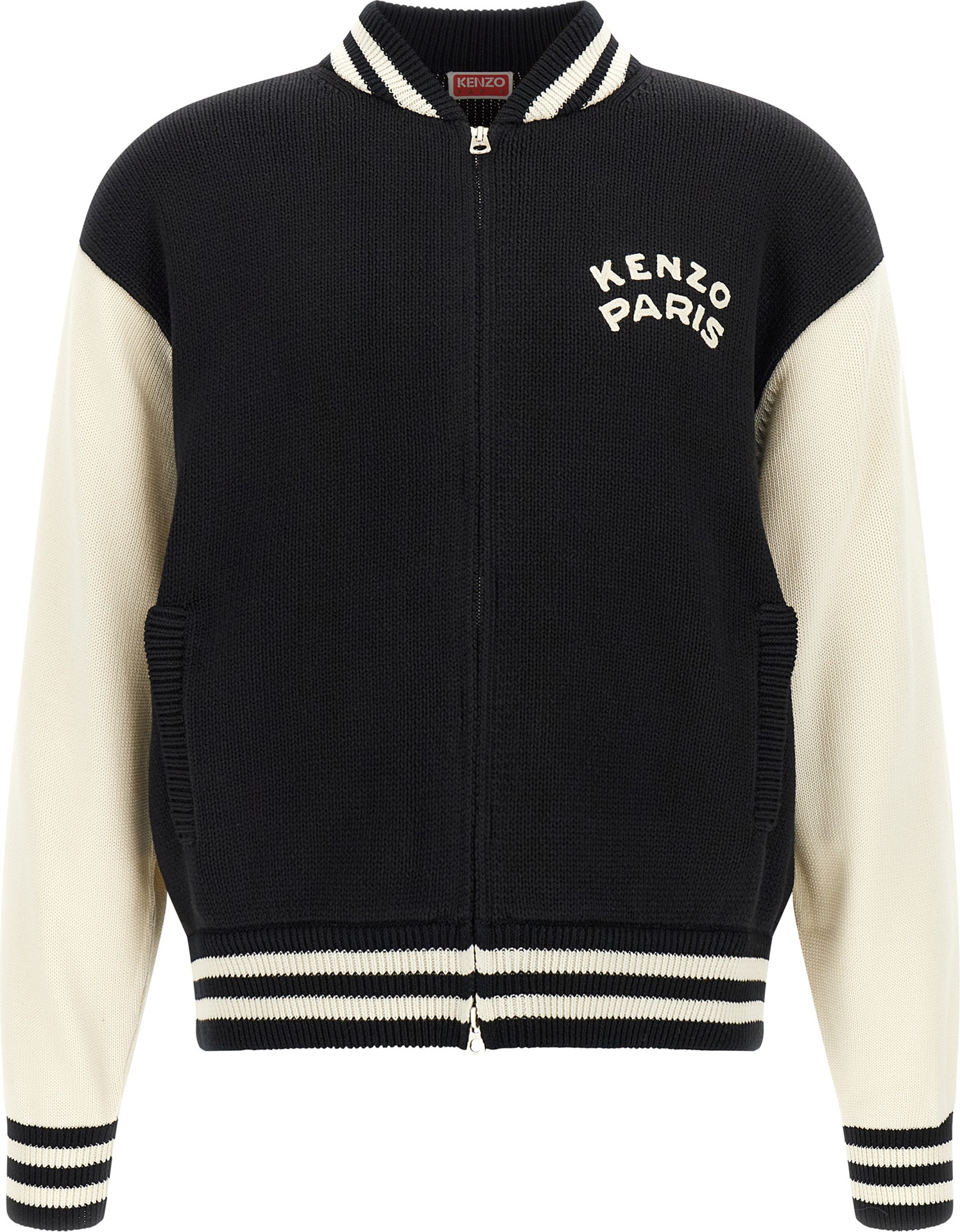 Cardigan Kenzo