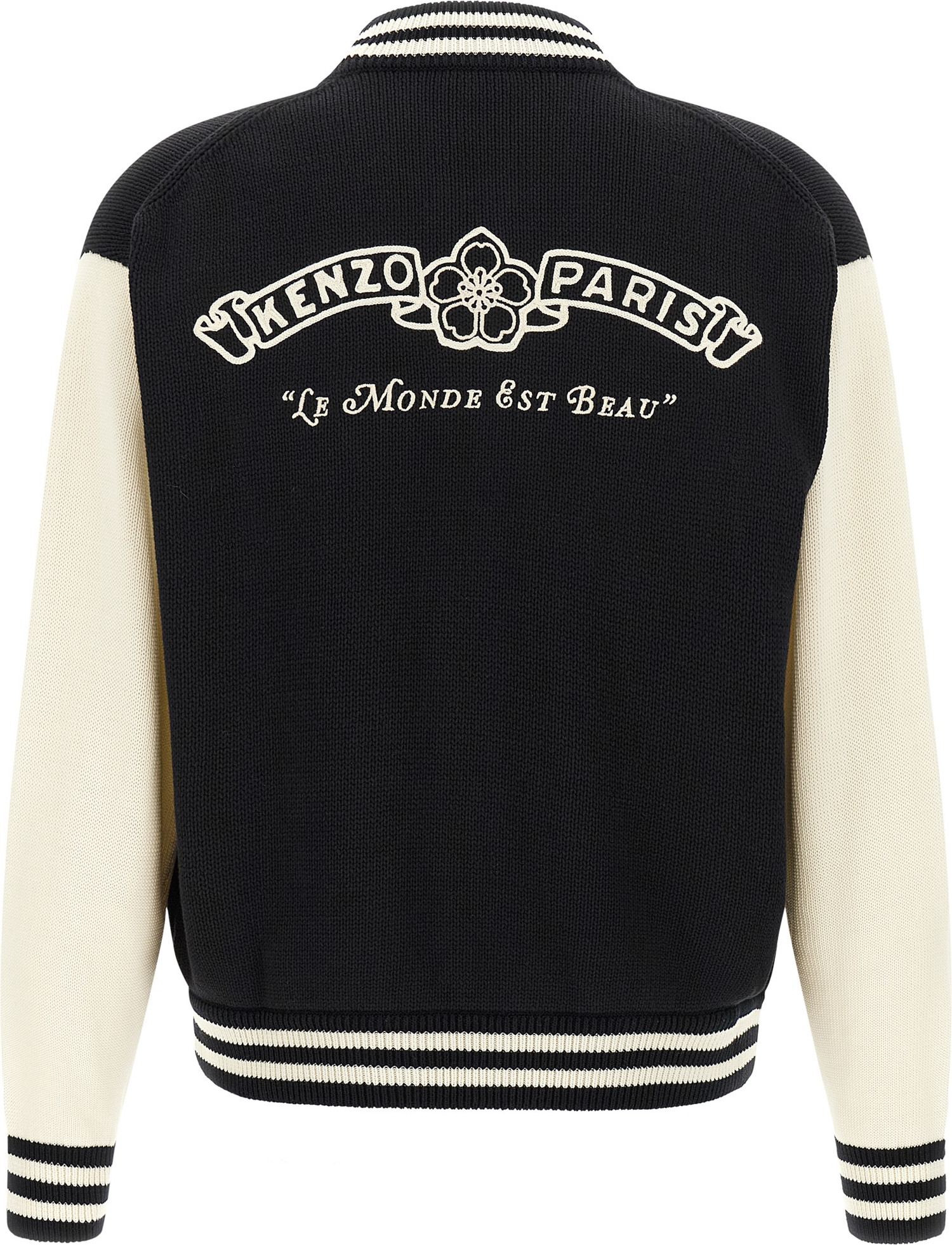 Cardigan Kenzo