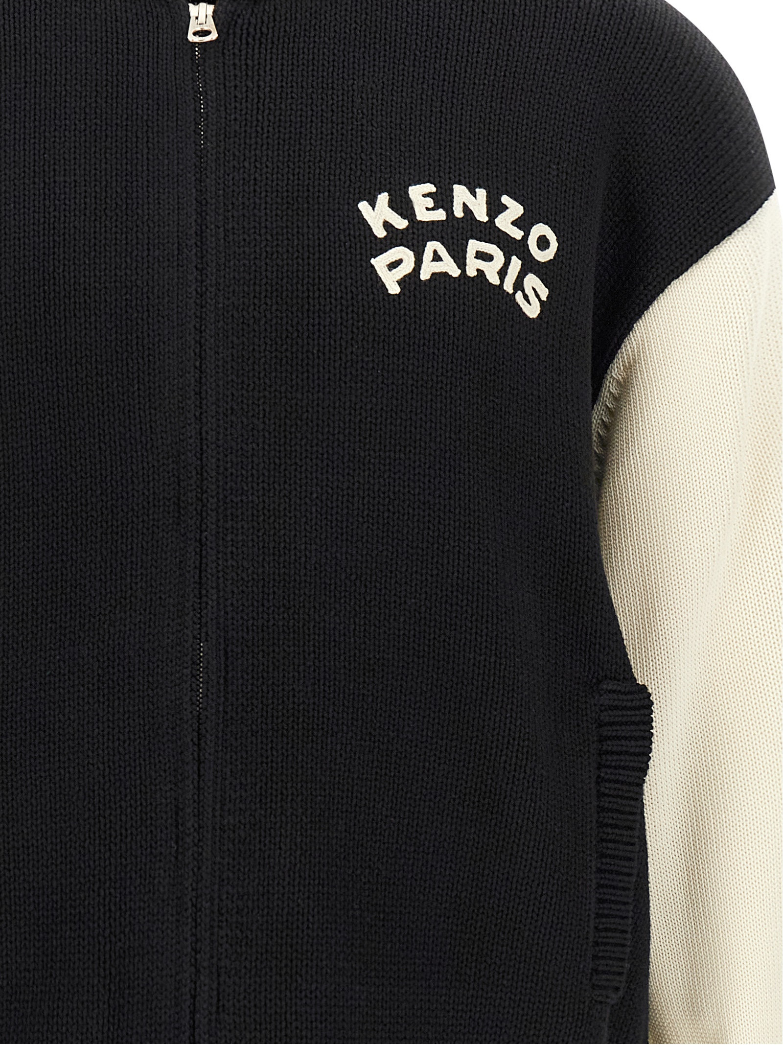 Cardigan Kenzo