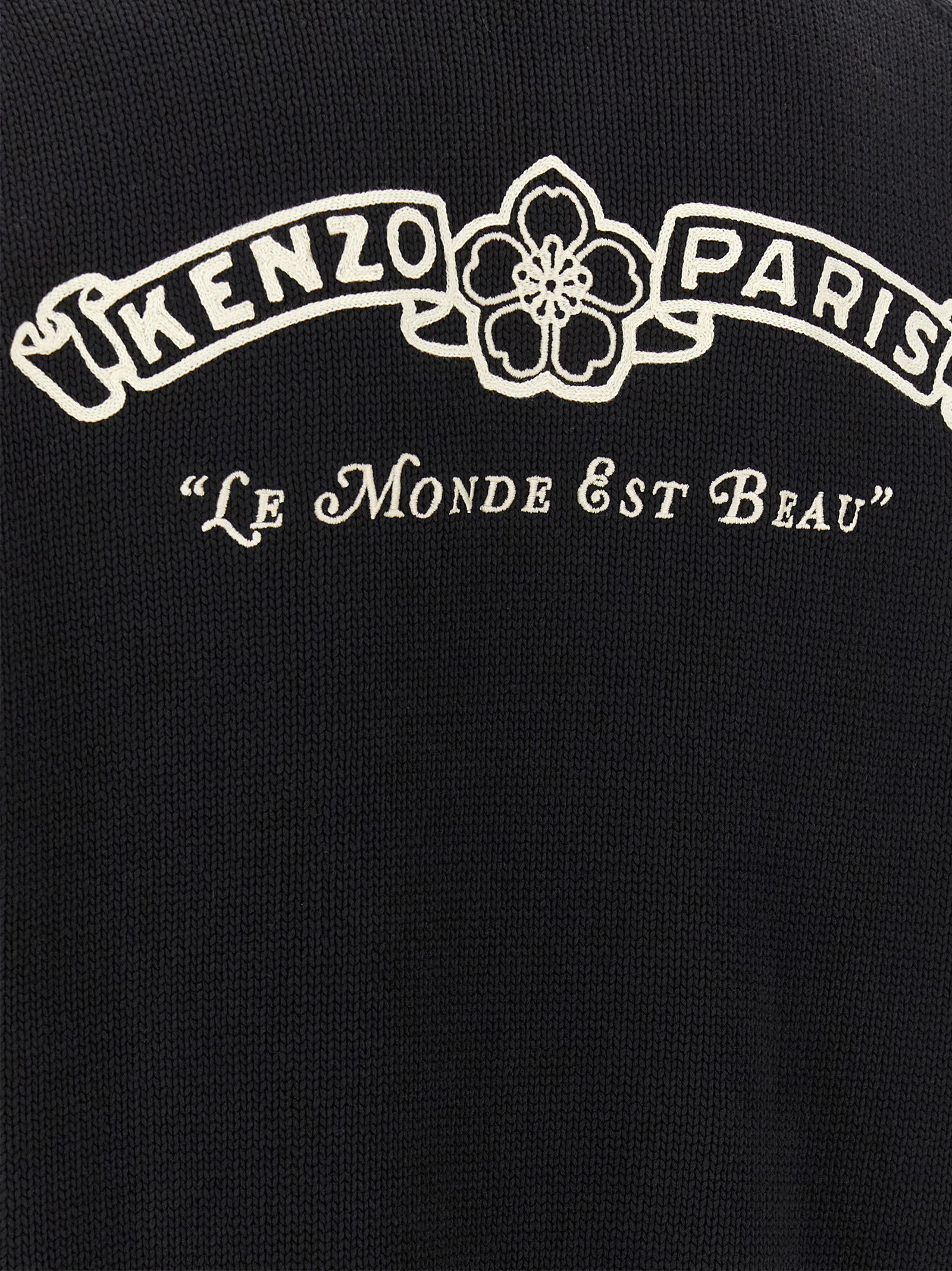 Cardigan Kenzo