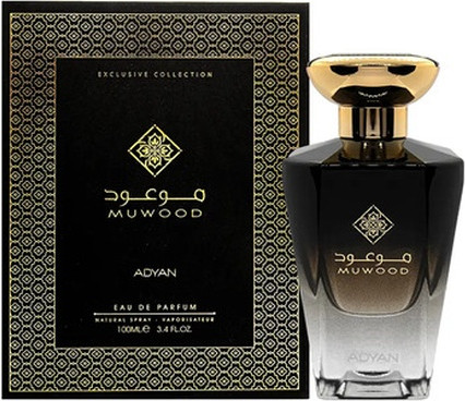 Eau de Parfum Anfar Muwood