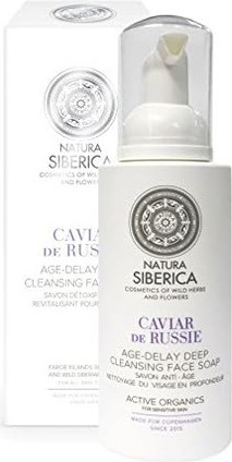 Face Soap Natura Siberica Copenhagen